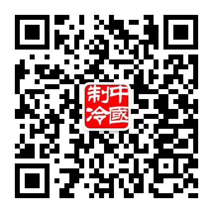 qrcode_for_gh_ad837779a740_430